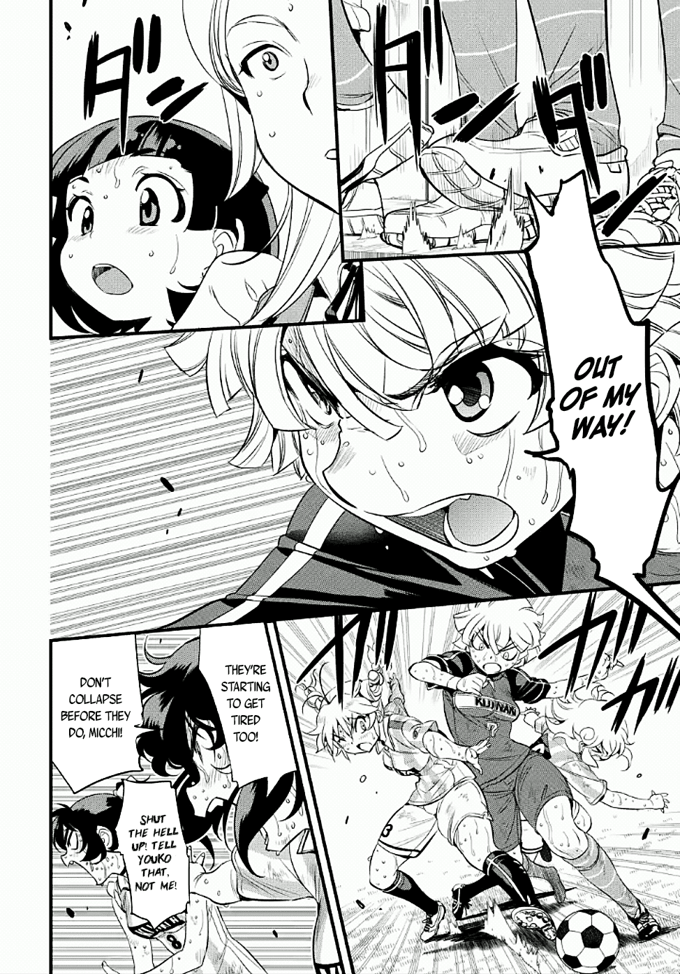 Mai Ball! Chapter 101.1 page 2 - Chapter 101.1: A Hot-Blooded Duel! (Part 1)