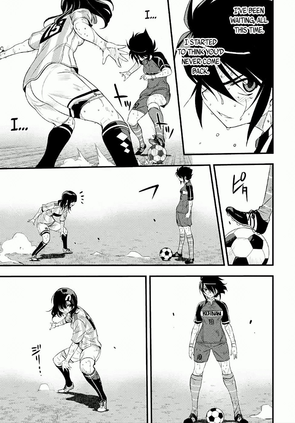 Mai Ball! Chapter 101.1 page 9 - Chapter 101.1: A Hot-Blooded Duel! (Part 1)