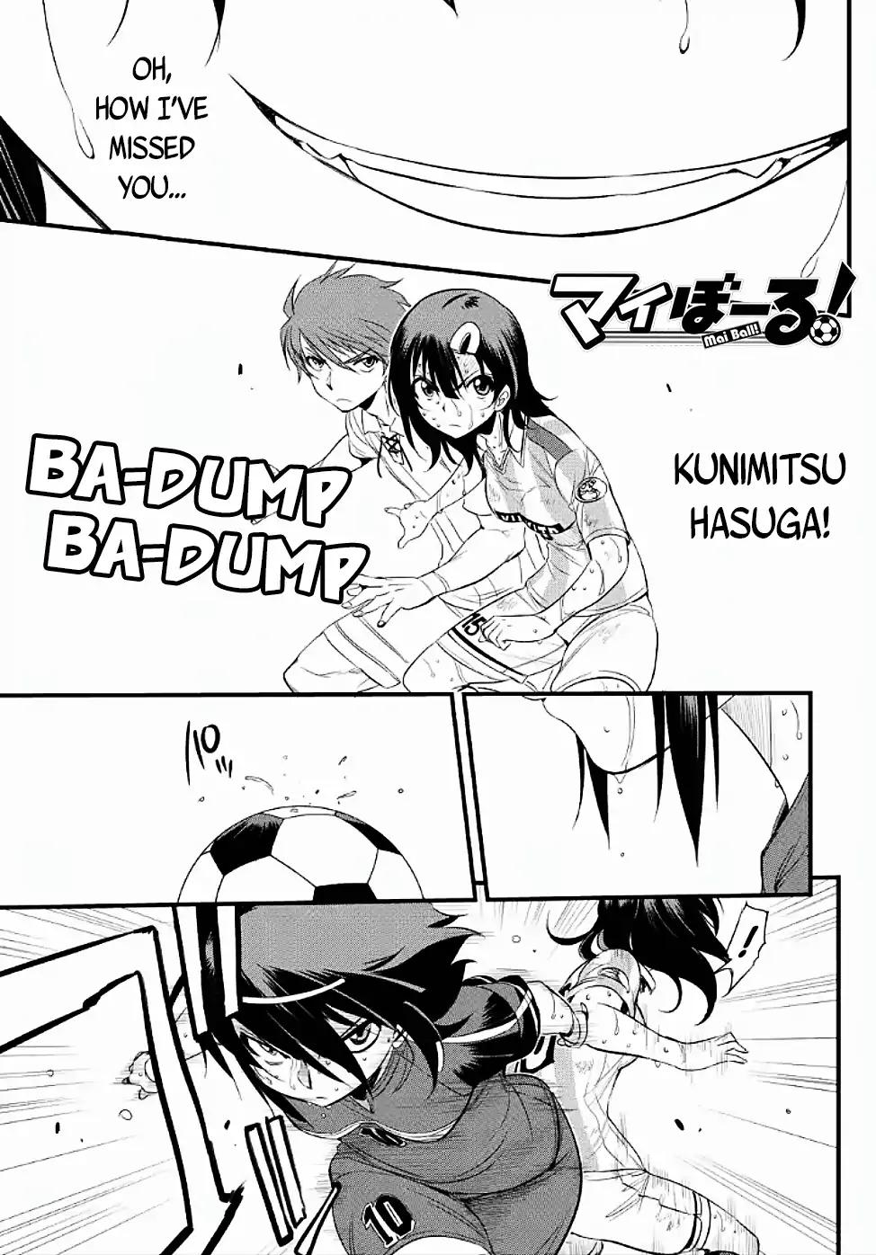 Mai Ball! Chapter 101.2 page 1 - Chapter 101.2