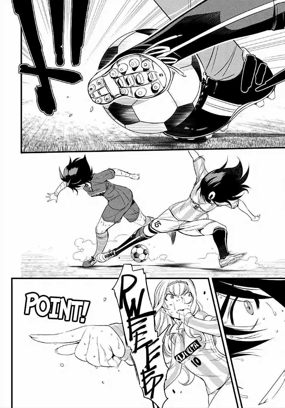 Mai Ball! Chapter 101.2 page 2 - Chapter 101.2