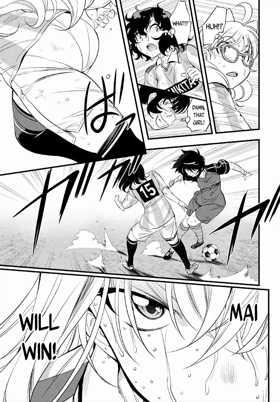 Mai Ball! Chapter 101.2 page 3 - Chapter 101.2