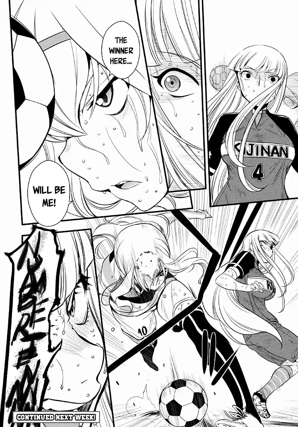Mai Ball! Chapter 101.2 page 9 - Chapter 101.2