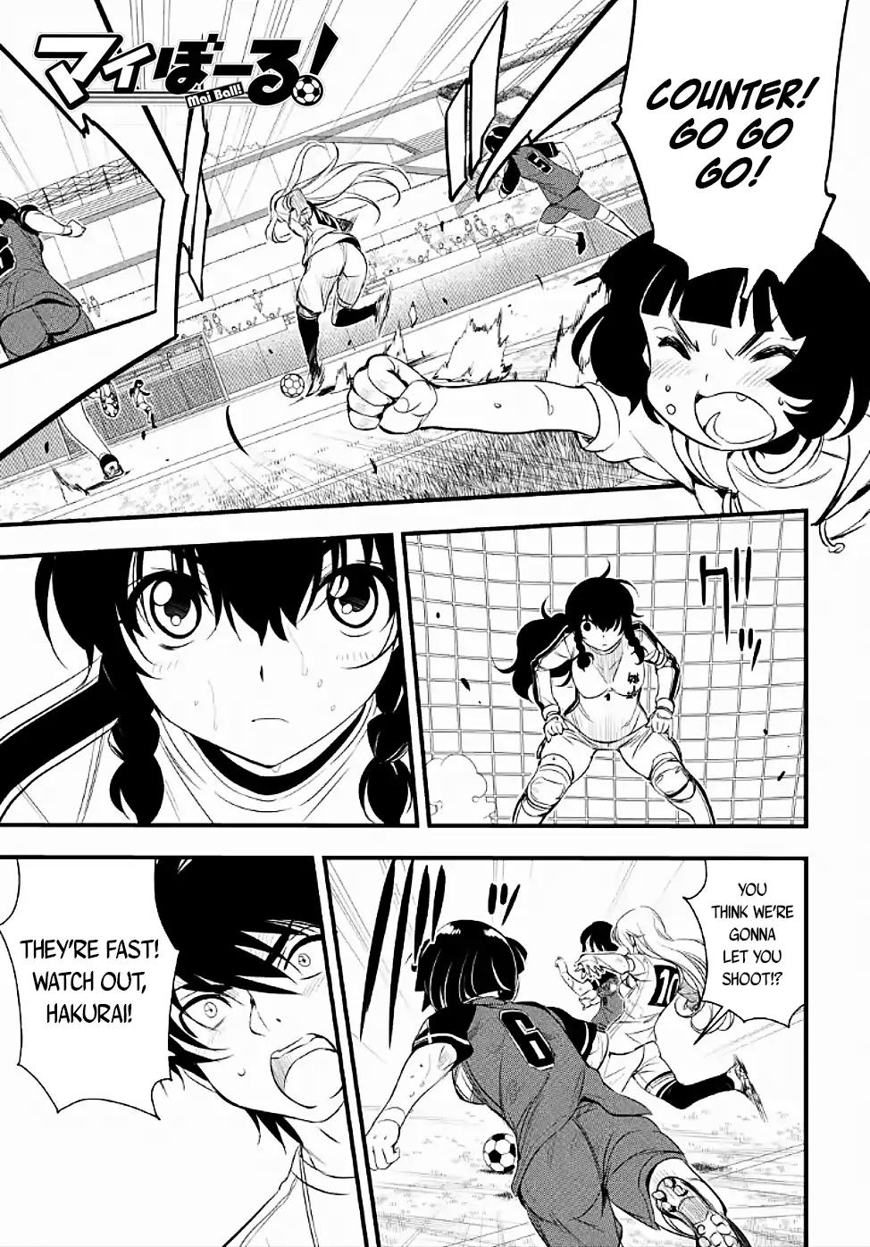 Mai Ball! Chapter 101.3 page 1 - Chapter 101.3