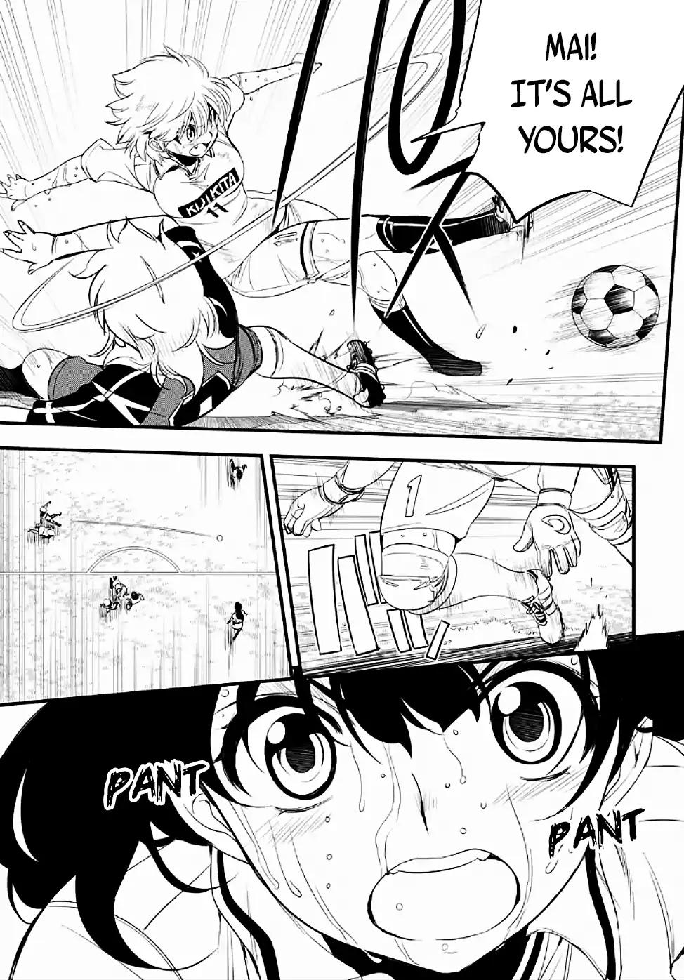 Mai Ball! Chapter 101.3 page 3 - Chapter 101.3