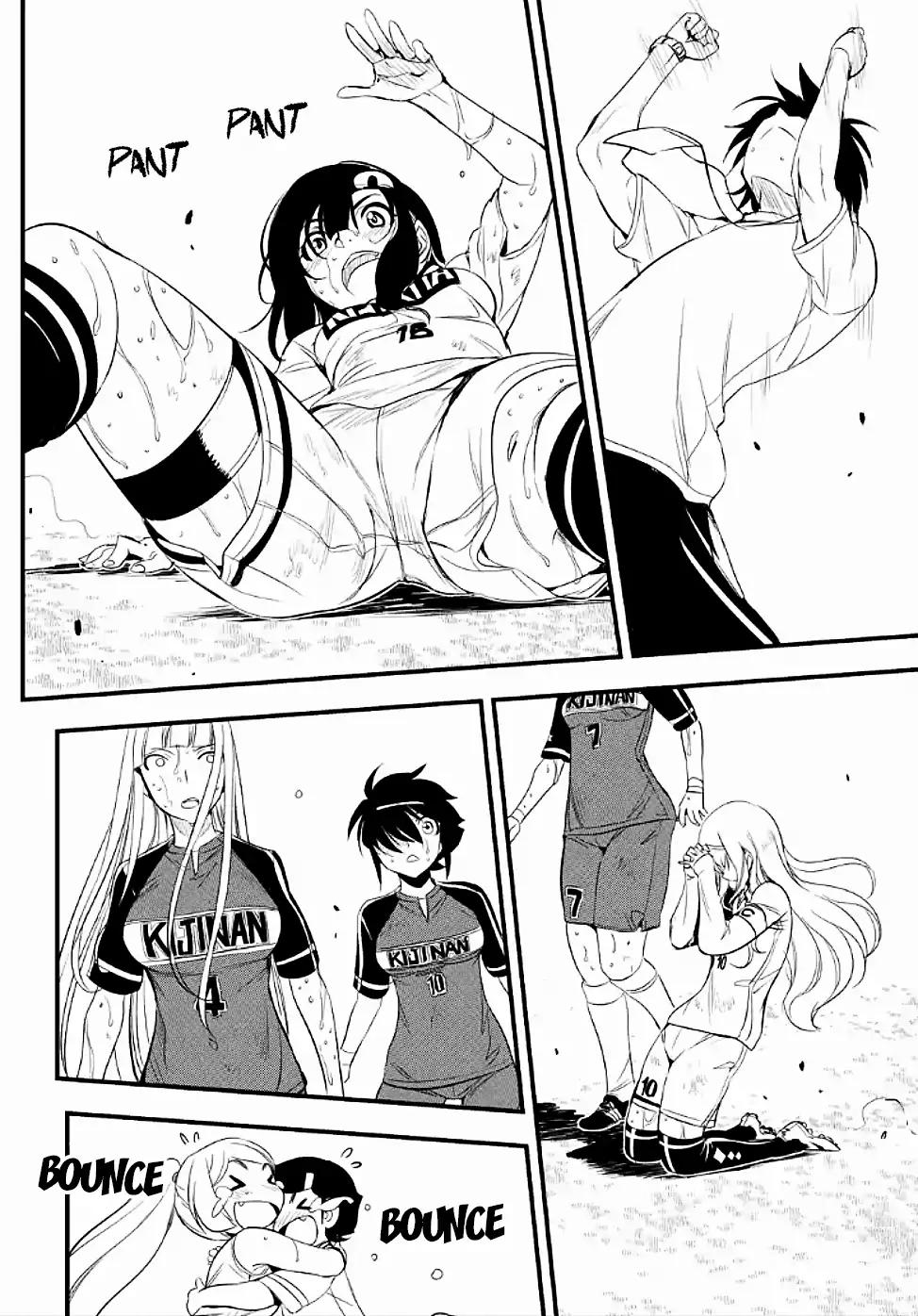 Mai Ball! Chapter 101.3 page 6 - Chapter 101.3