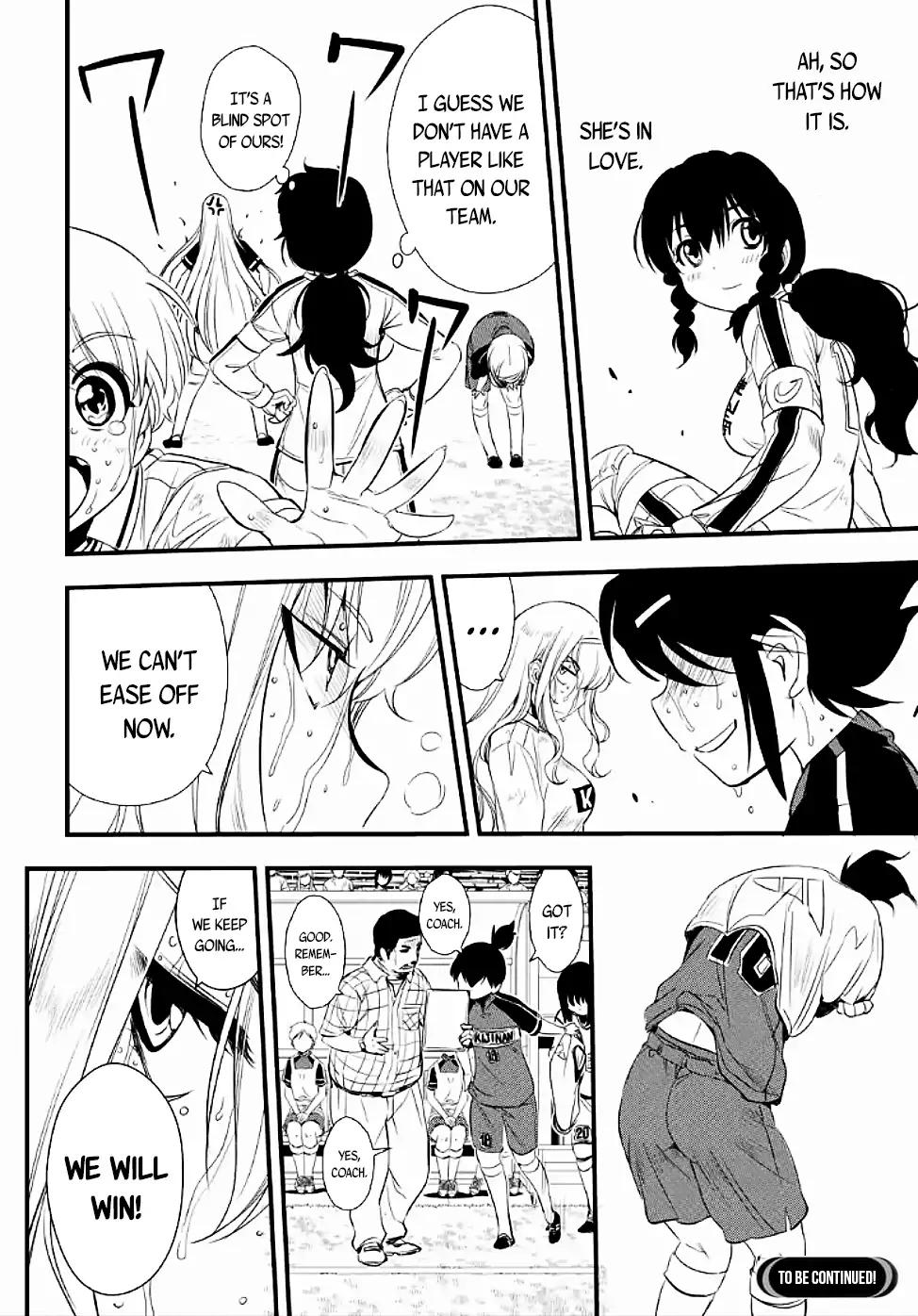 Mai Ball! Chapter 101.3 page 8 - Chapter 101.3
