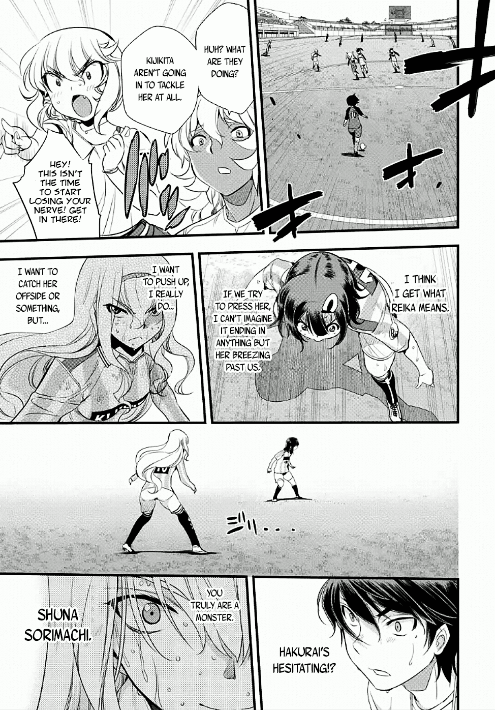 Mai Ball! Chapter 102.1 page 7 - Chapter 102.1: One Last Chance! (Part 1)