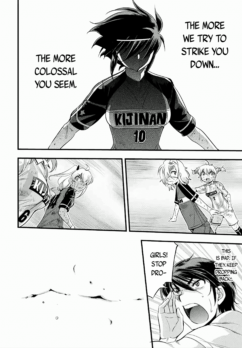 Mai Ball! Chapter 102.1 page 8 - Chapter 102.1: One Last Chance! (Part 1)