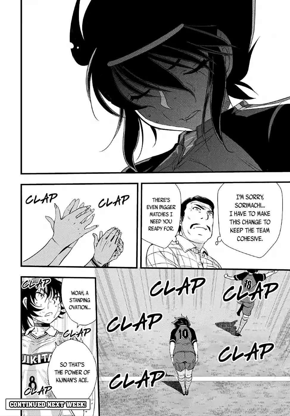 Mai Ball! Chapter 102.2 page 10 - Chapter 102.2