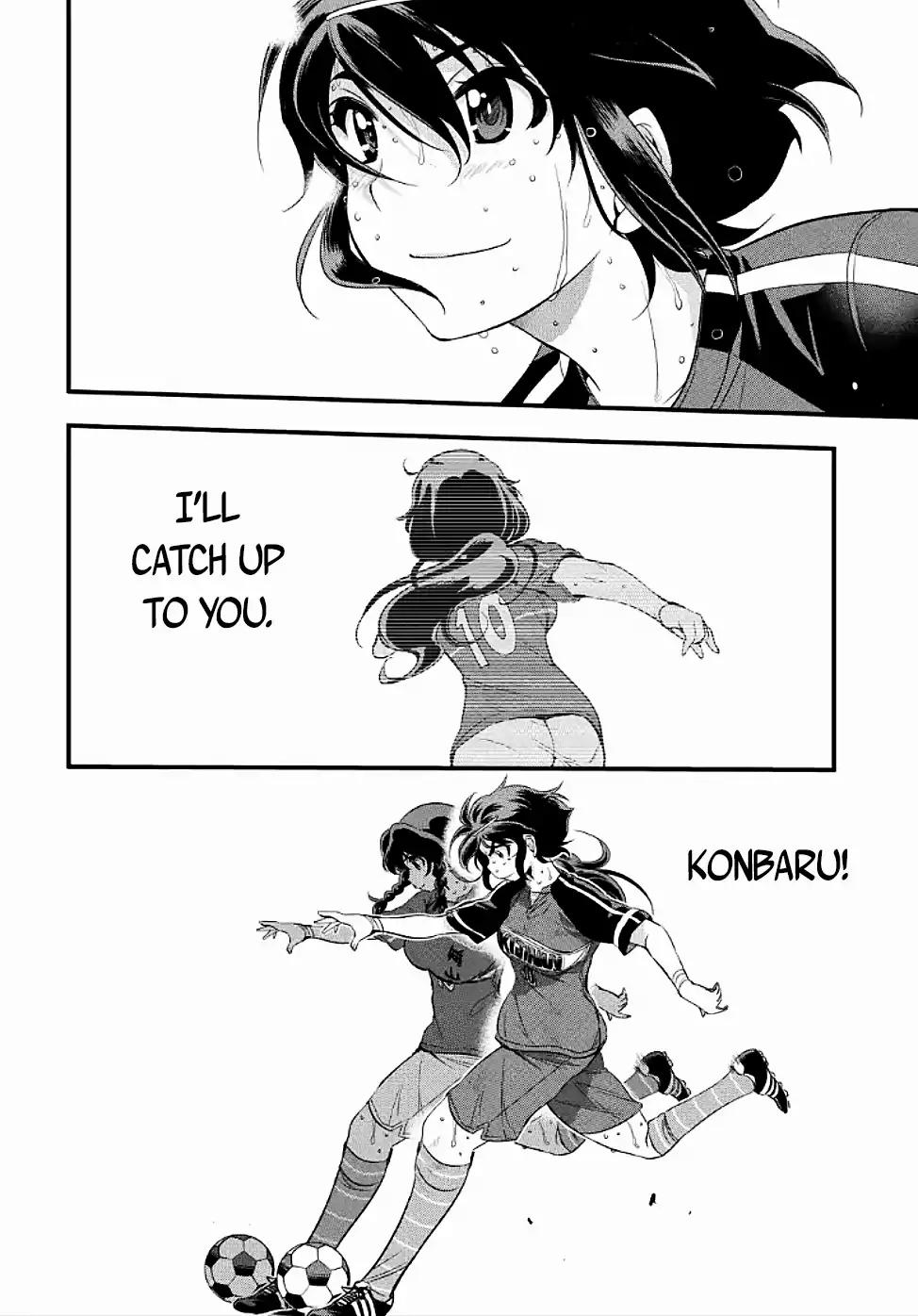 Mai Ball! Chapter 102.2 page 4 - Chapter 102.2