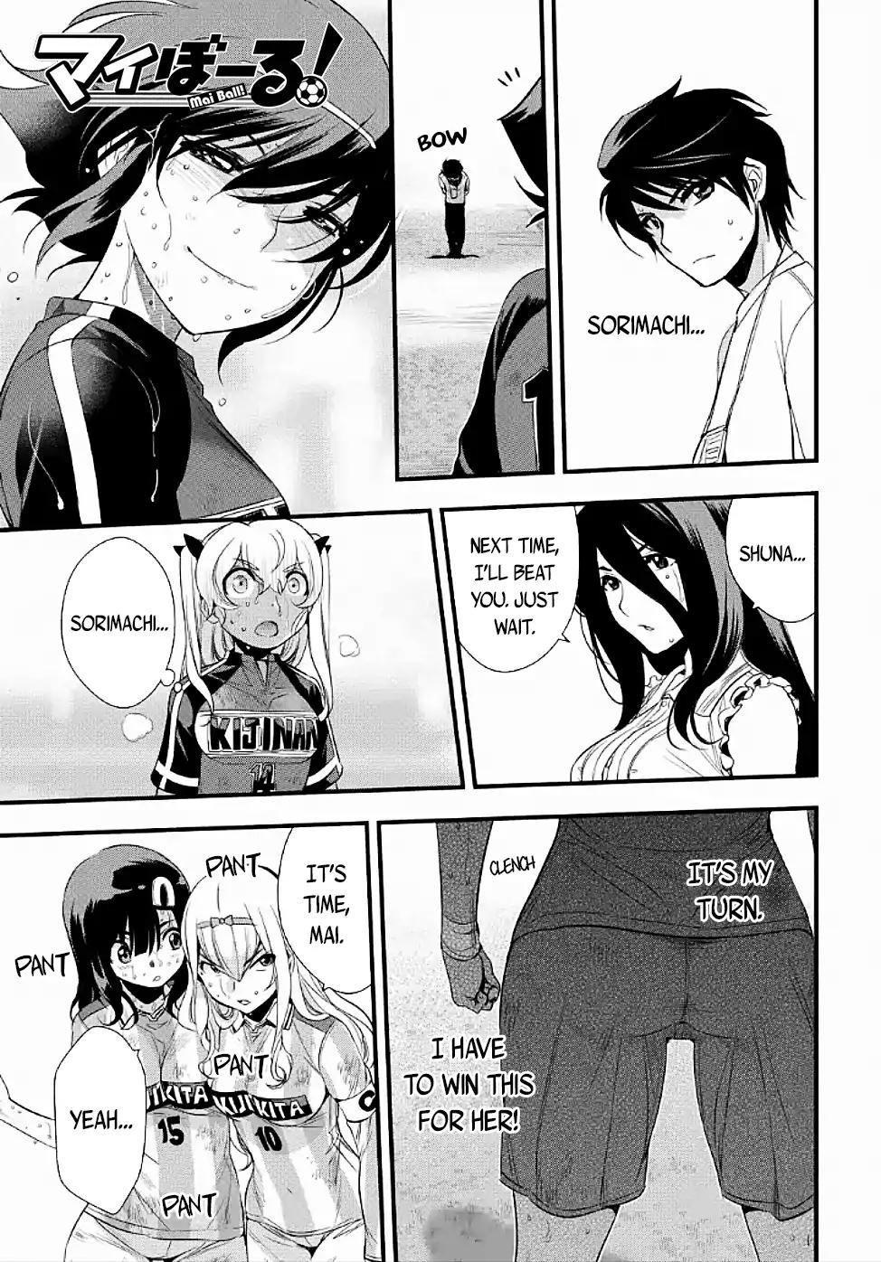 Mai Ball! Chapter 102.3 page 1 - Chapter 102.3
