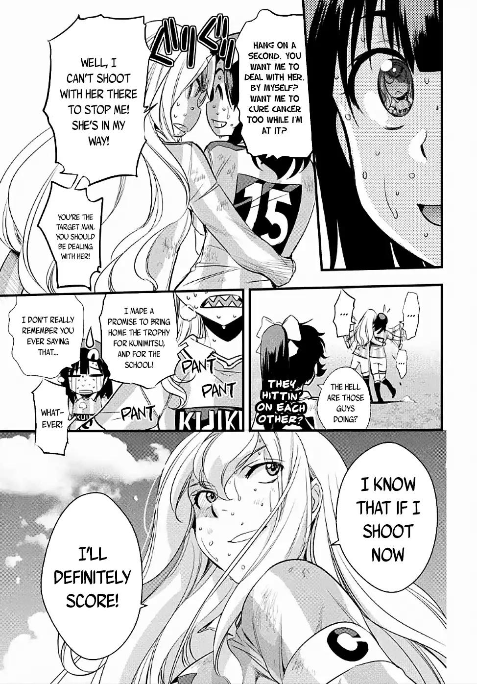 Mai Ball! Chapter 102.3 page 3 - Chapter 102.3
