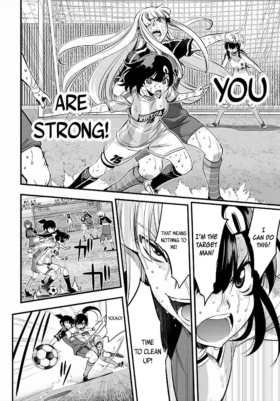 Mai Ball! Chapter 102.3 page 6 - Chapter 102.3