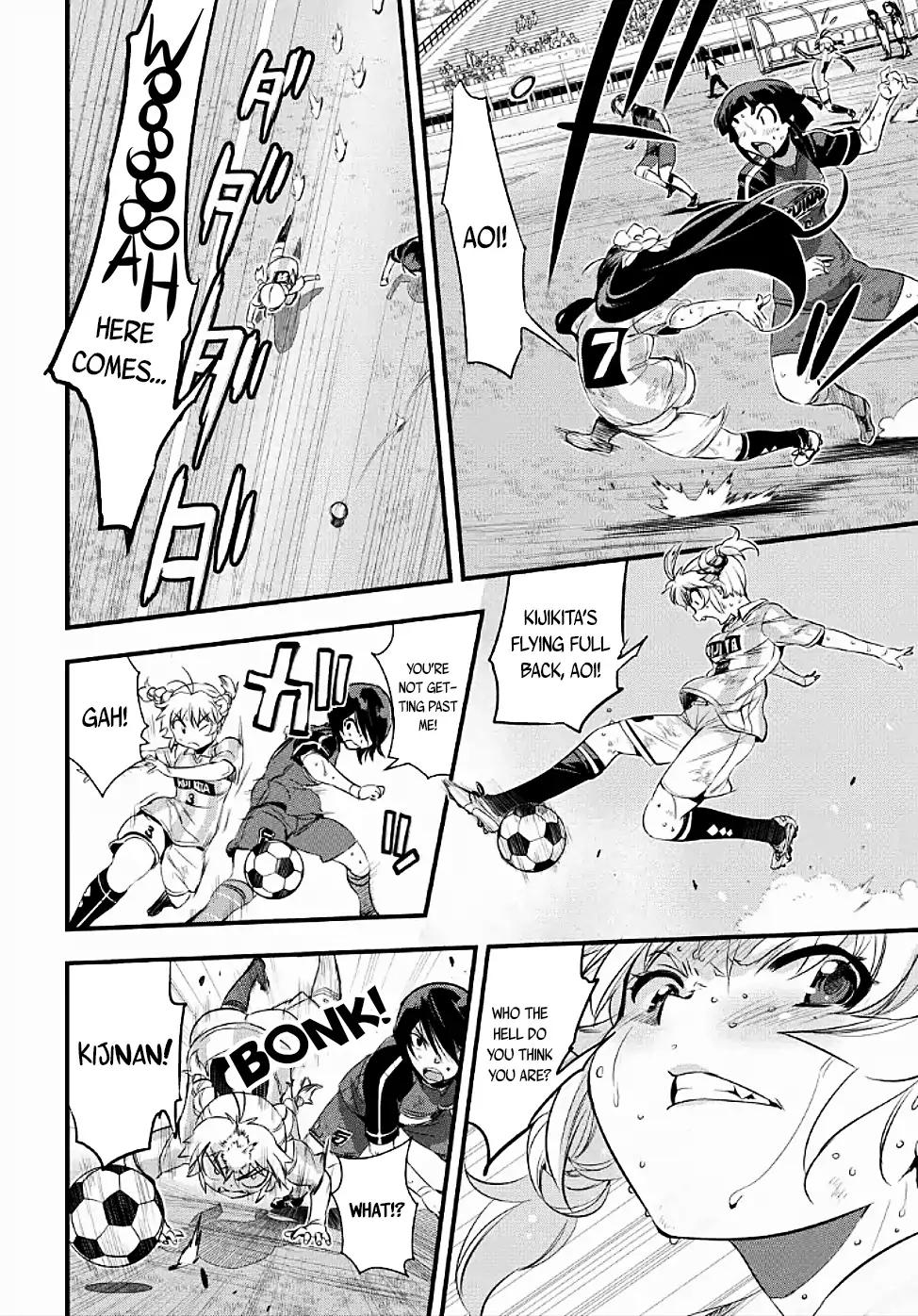 Mai Ball! Chapter 102.3 page 8 - Chapter 102.3
