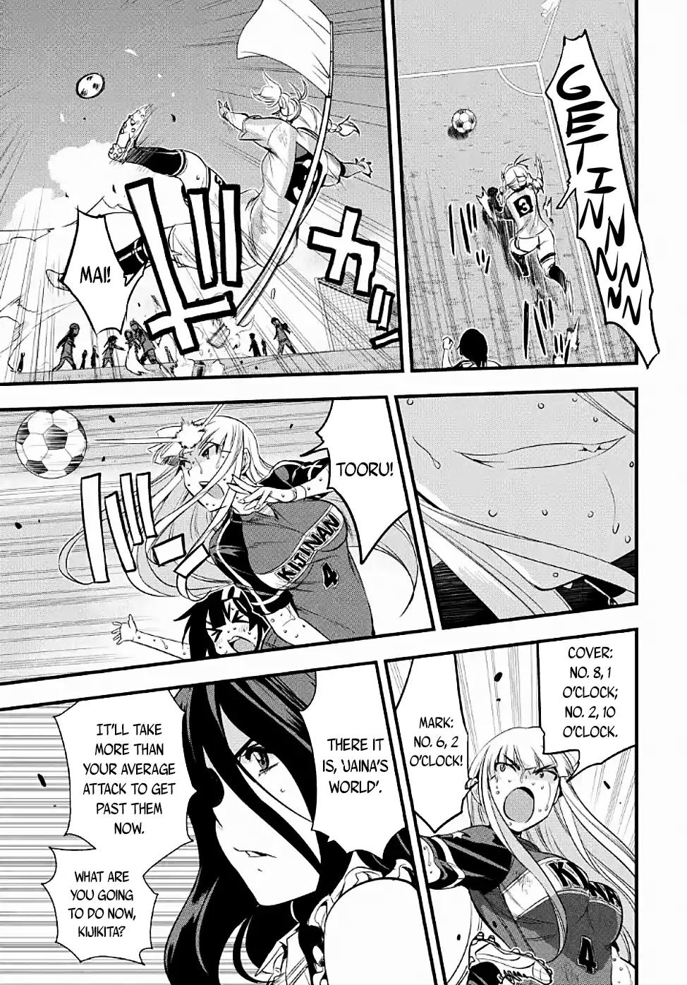Mai Ball! Chapter 102.3 page 9 - Chapter 102.3