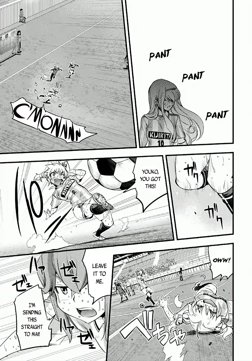Mai Ball! Chapter 103.1 page 5 - Chapter 103.1: Reika the Gambler! (Part 1)