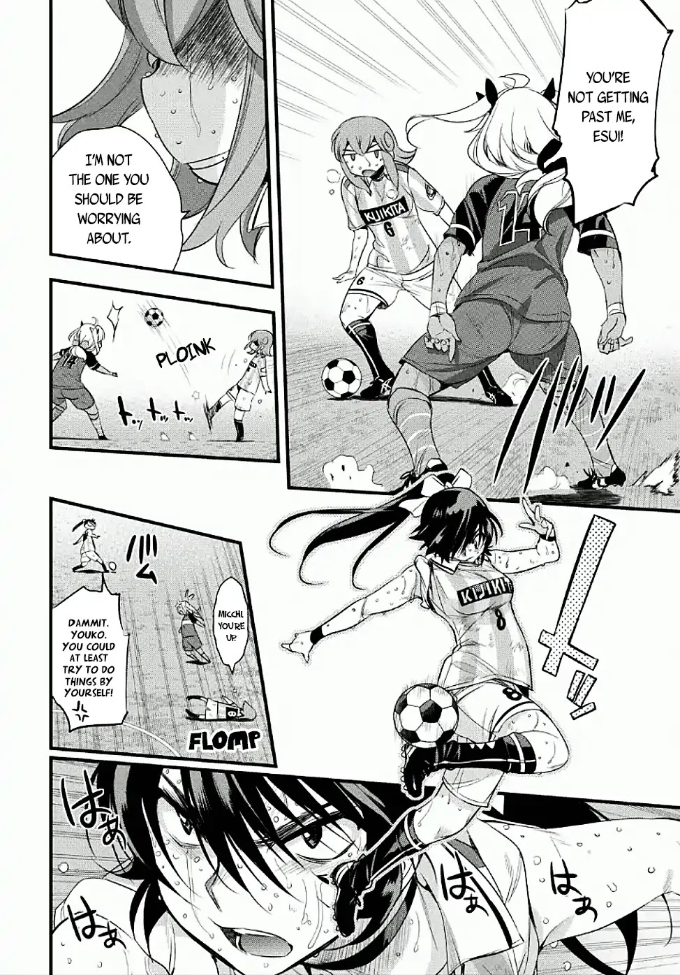 Mai Ball! Chapter 103.1 page 6 - Chapter 103.1: Reika the Gambler! (Part 1)