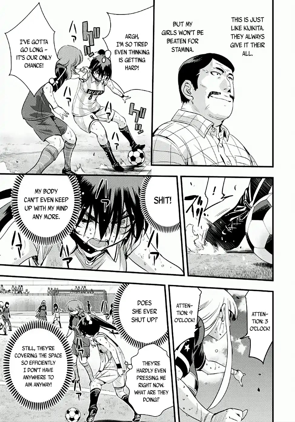 Mai Ball! Chapter 103.1 page 7 - Chapter 103.1: Reika the Gambler! (Part 1)