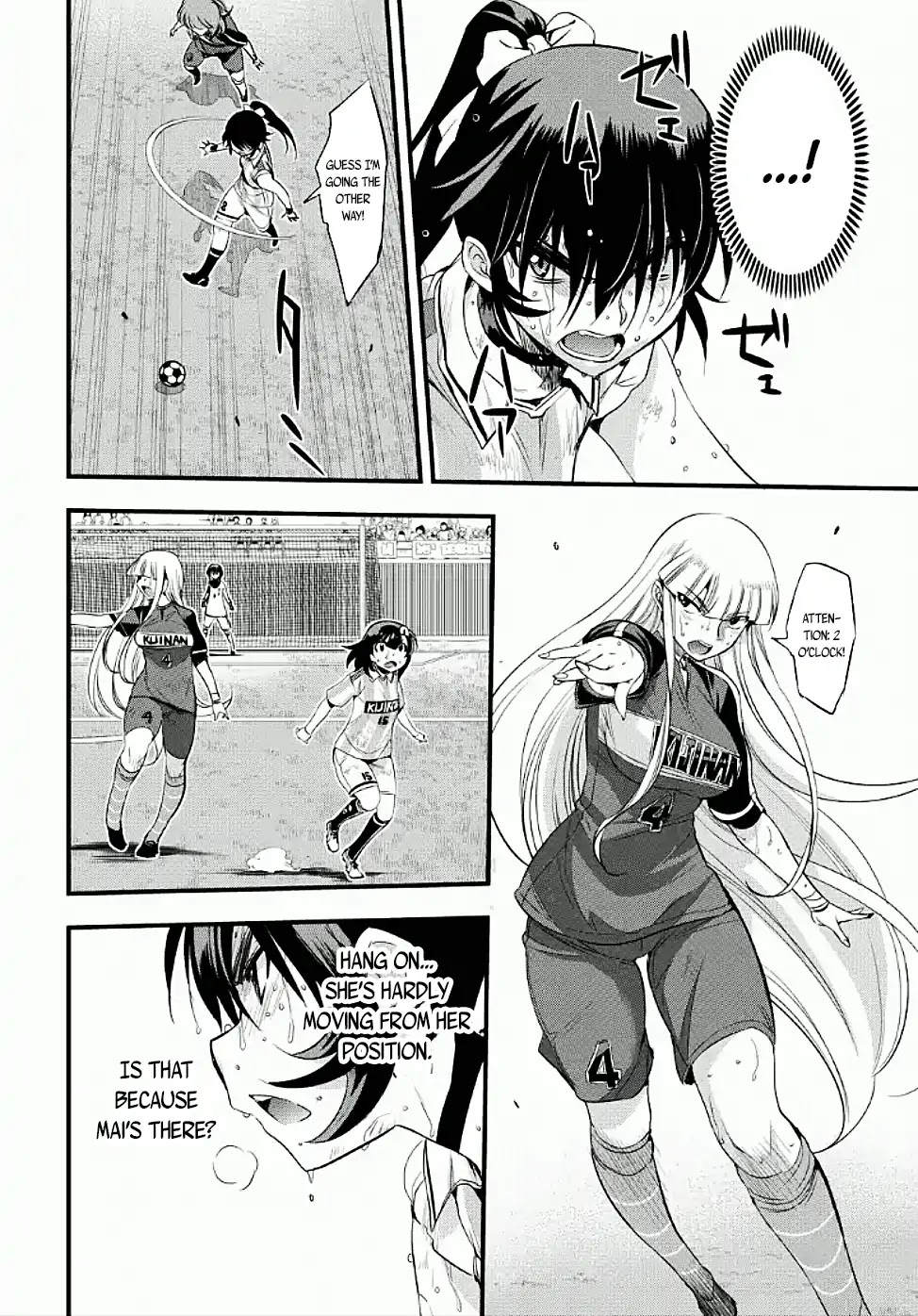Mai Ball! Chapter 103.1 page 8 - Chapter 103.1: Reika the Gambler! (Part 1)