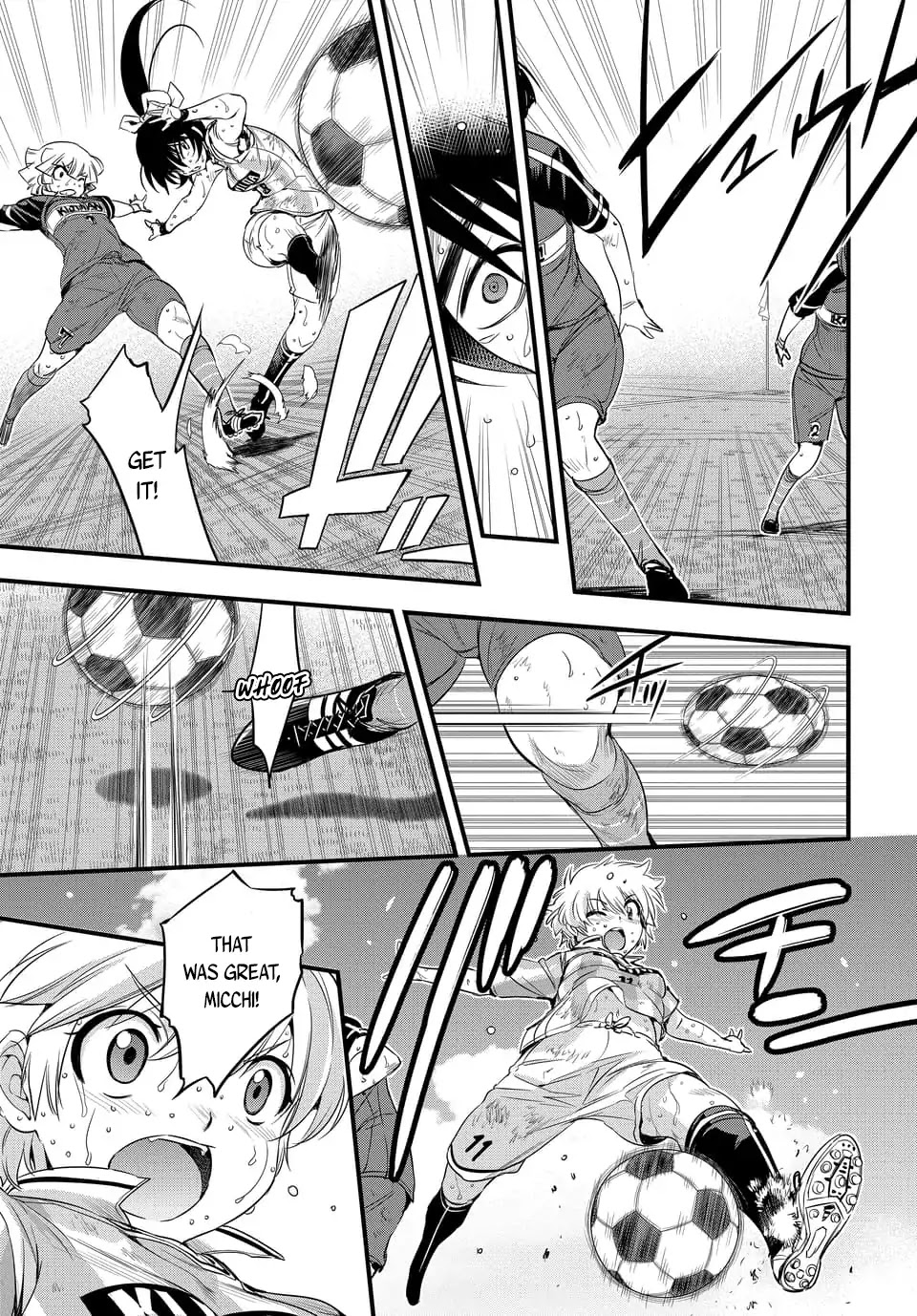 Mai Ball! Chapter 103.2 page 3 - Chapter 103.2: Reika the Gambler! (Part 2)