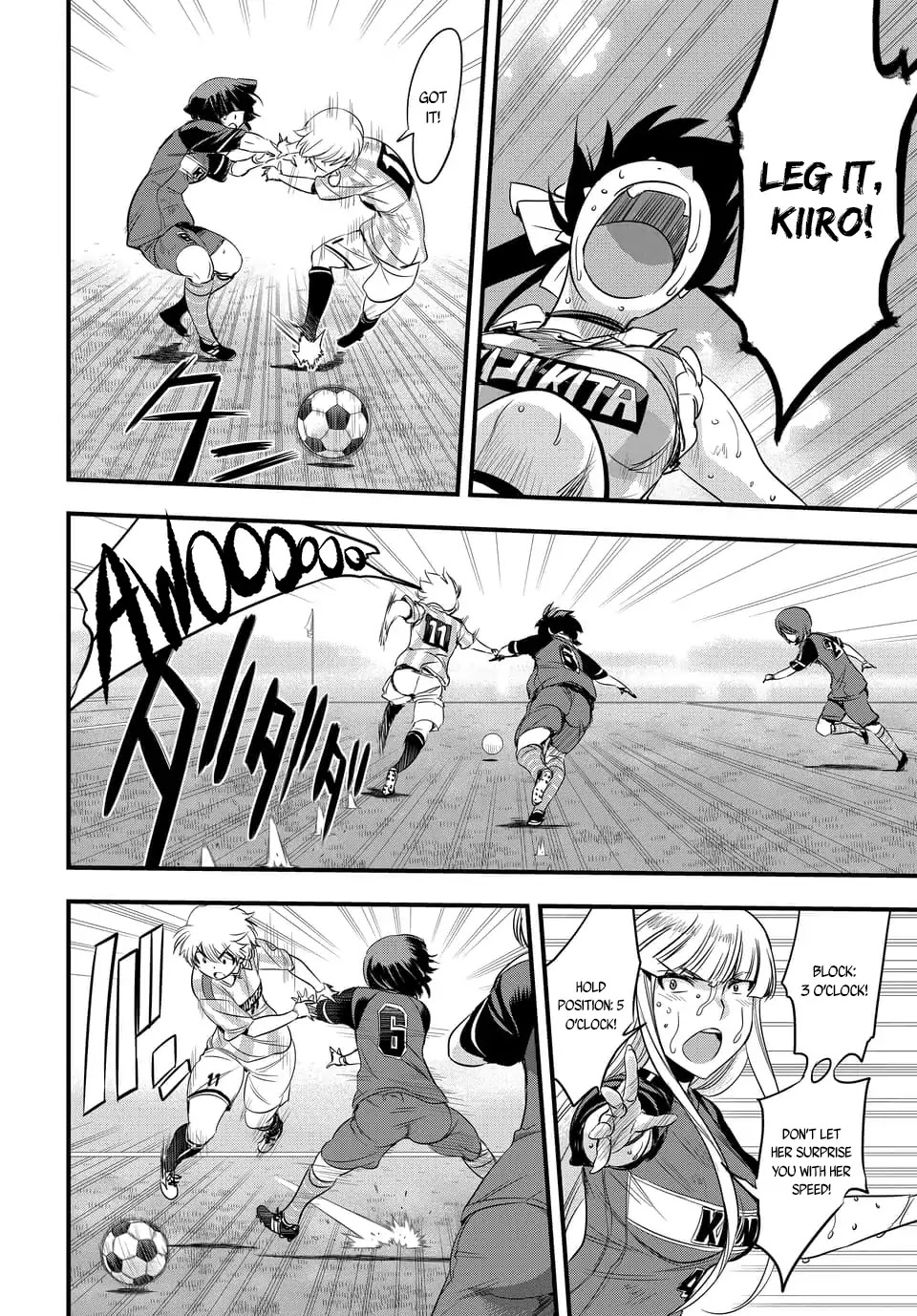 Mai Ball! Chapter 103.2 page 4 - Chapter 103.2: Reika the Gambler! (Part 2)