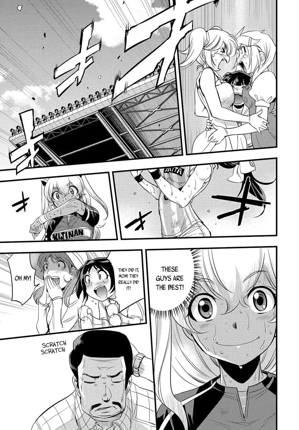 Mai Ball! Chapter 103.3 page 2 - Chapter 103.3: Reika the Gambler! (Part 3)