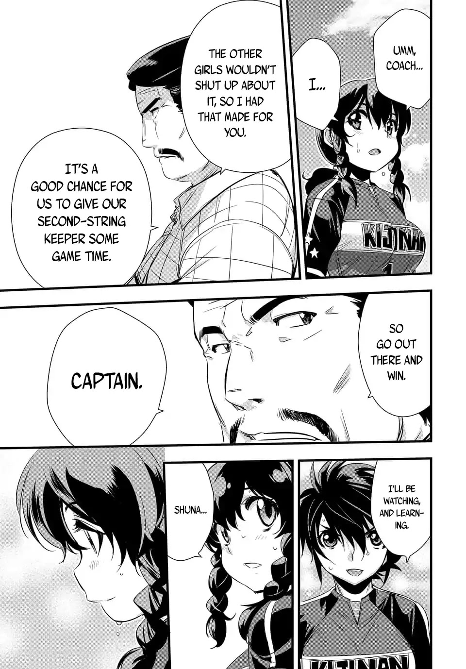 Mai Ball! Chapter 103.3 page 6 - Chapter 103.3: Reika the Gambler! (Part 3)