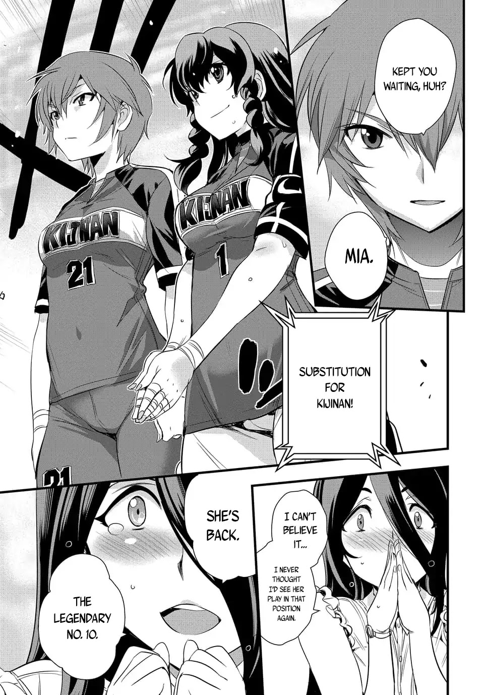 Mai Ball! Chapter 103.3 page 8 - Chapter 103.3: Reika the Gambler! (Part 3)