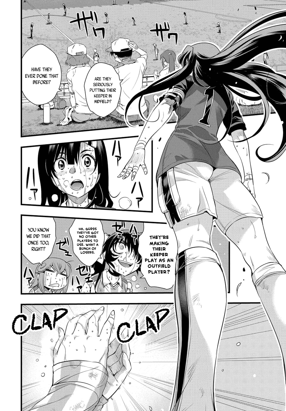 Mai Ball! Chapter 104.1 page 2 - Chapter 104.1: Riria Konbaru's True Talents! (Part 1)