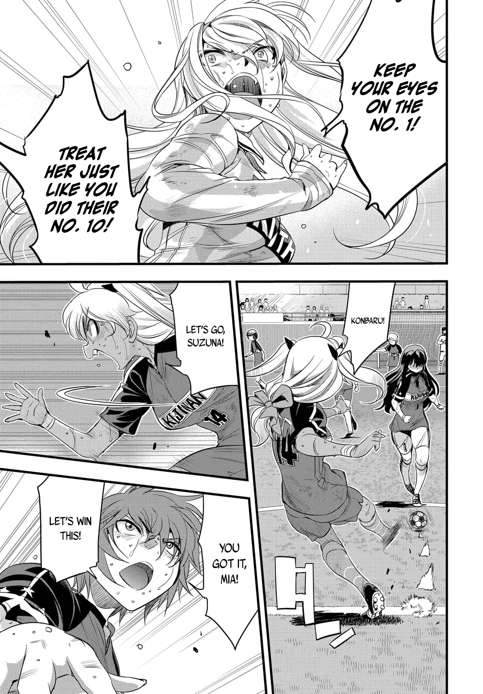 Mai Ball! Chapter 104.1 page 3 - Chapter 104.1: Riria Konbaru's True Talents! (Part 1)