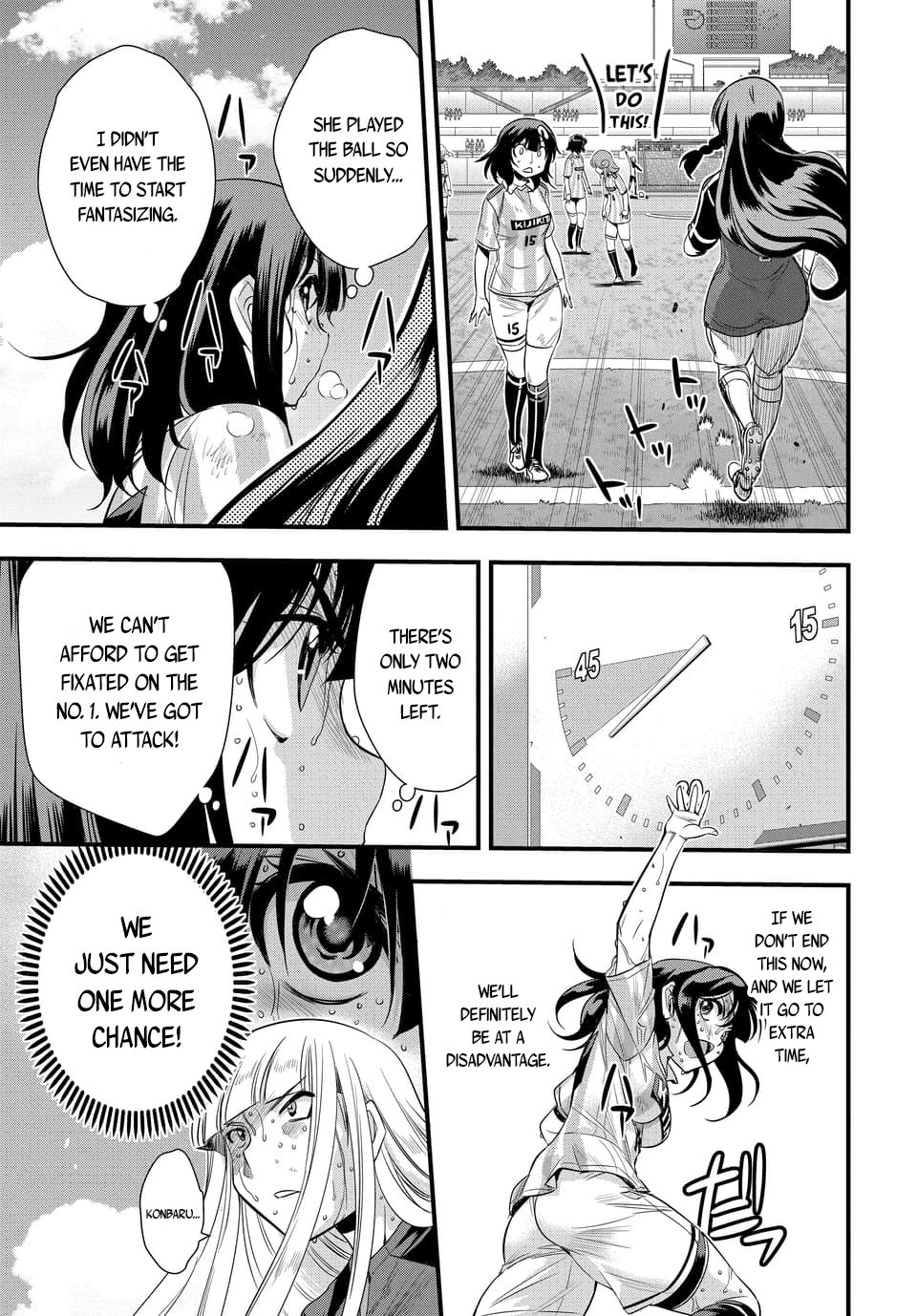Mai Ball! Chapter 104.1 page 7 - Chapter 104.1: Riria Konbaru's True Talents! (Part 1)