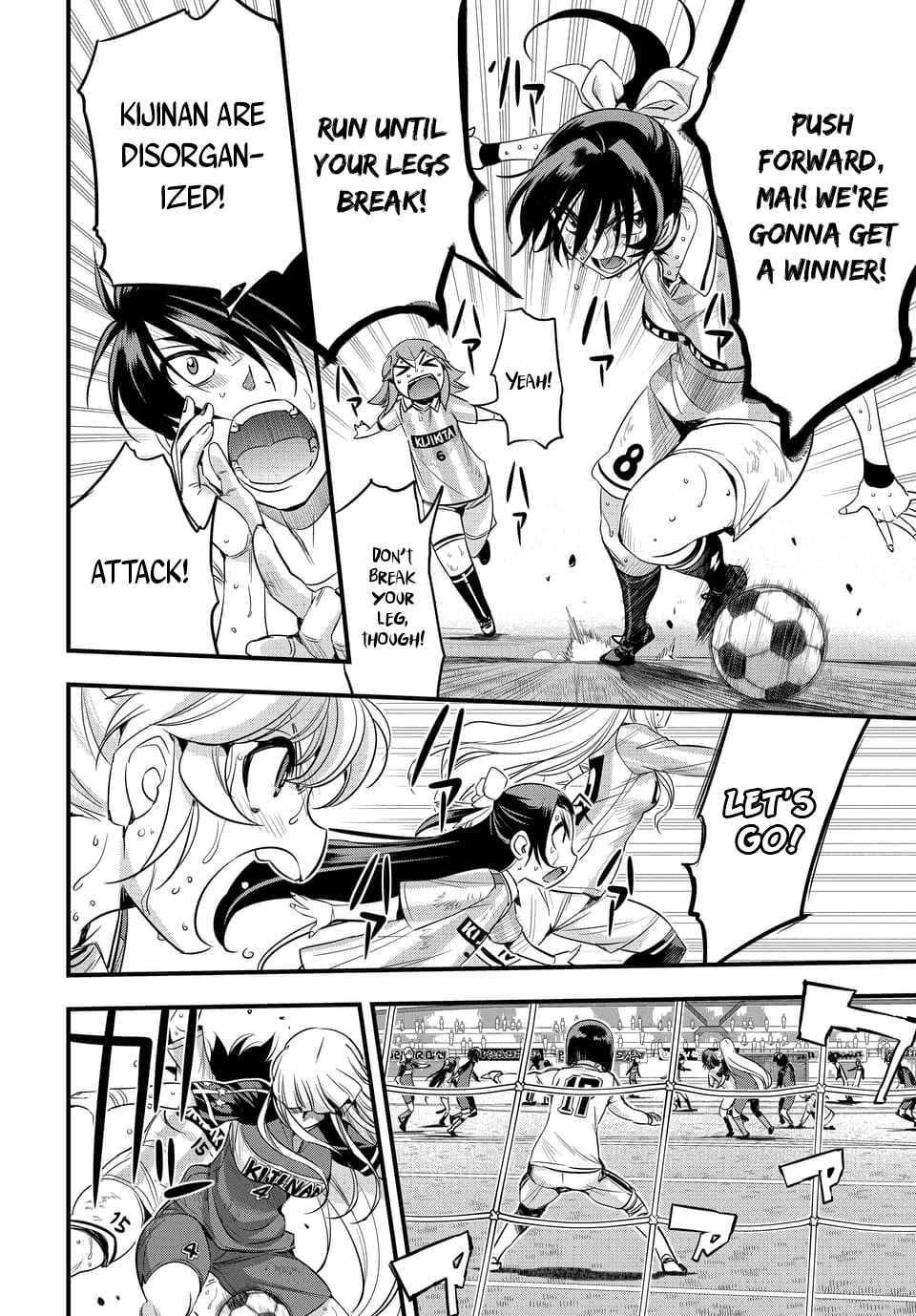Mai Ball! Chapter 104.1 page 8 - Chapter 104.1: Riria Konbaru's True Talents! (Part 1)