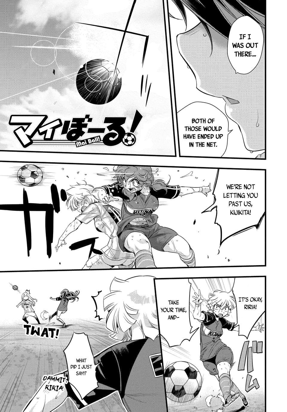 Mai Ball! Chapter 104.2 page 1 - Chapter 104.2: Riria Konbaru's True Talents! (Part 2)