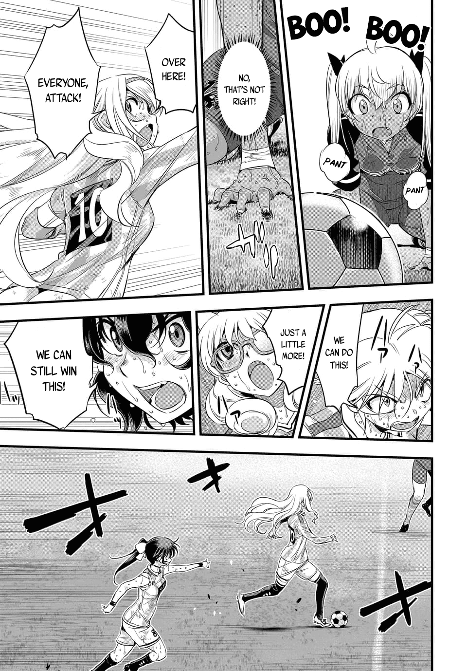 Mai Ball! Chapter 104.2 page 3 - Chapter 104.2: Riria Konbaru's True Talents! (Part 2)