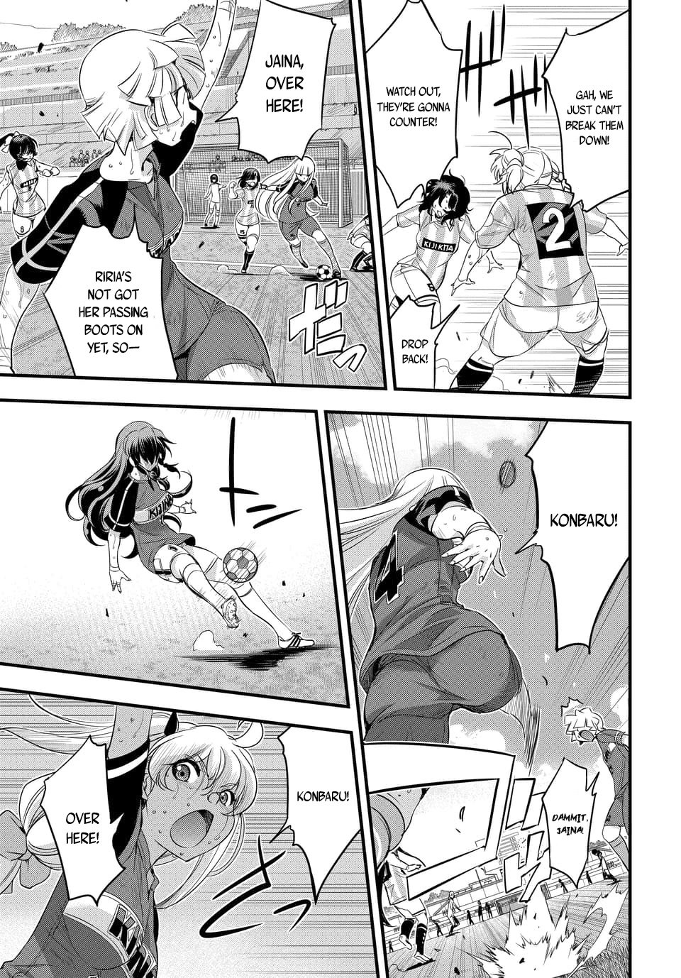 Mai Ball! Chapter 104.2 page 7 - Chapter 104.2: Riria Konbaru's True Talents! (Part 2)