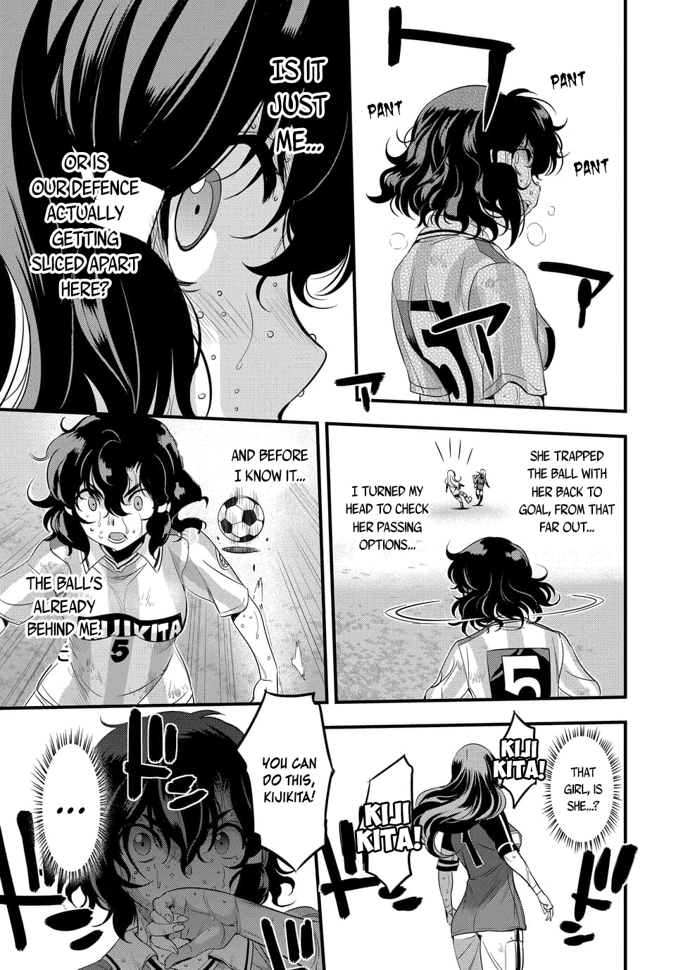 Mai Ball! Chapter 104.2 page 9 - Chapter 104.2: Riria Konbaru's True Talents! (Part 2)
