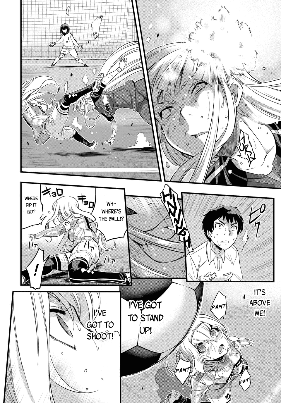 Mai Ball! Chapter 104.3 page 4 - Chapter 104.3: Riria Konbaru's True Talents! (Part 3)