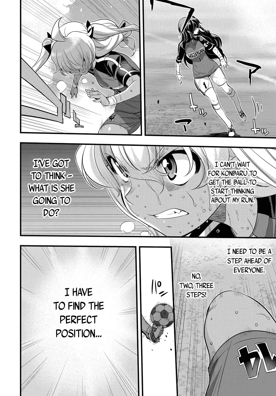 Mai Ball! Chapter 104.3 page 6 - Chapter 104.3: Riria Konbaru's True Talents! (Part 3)