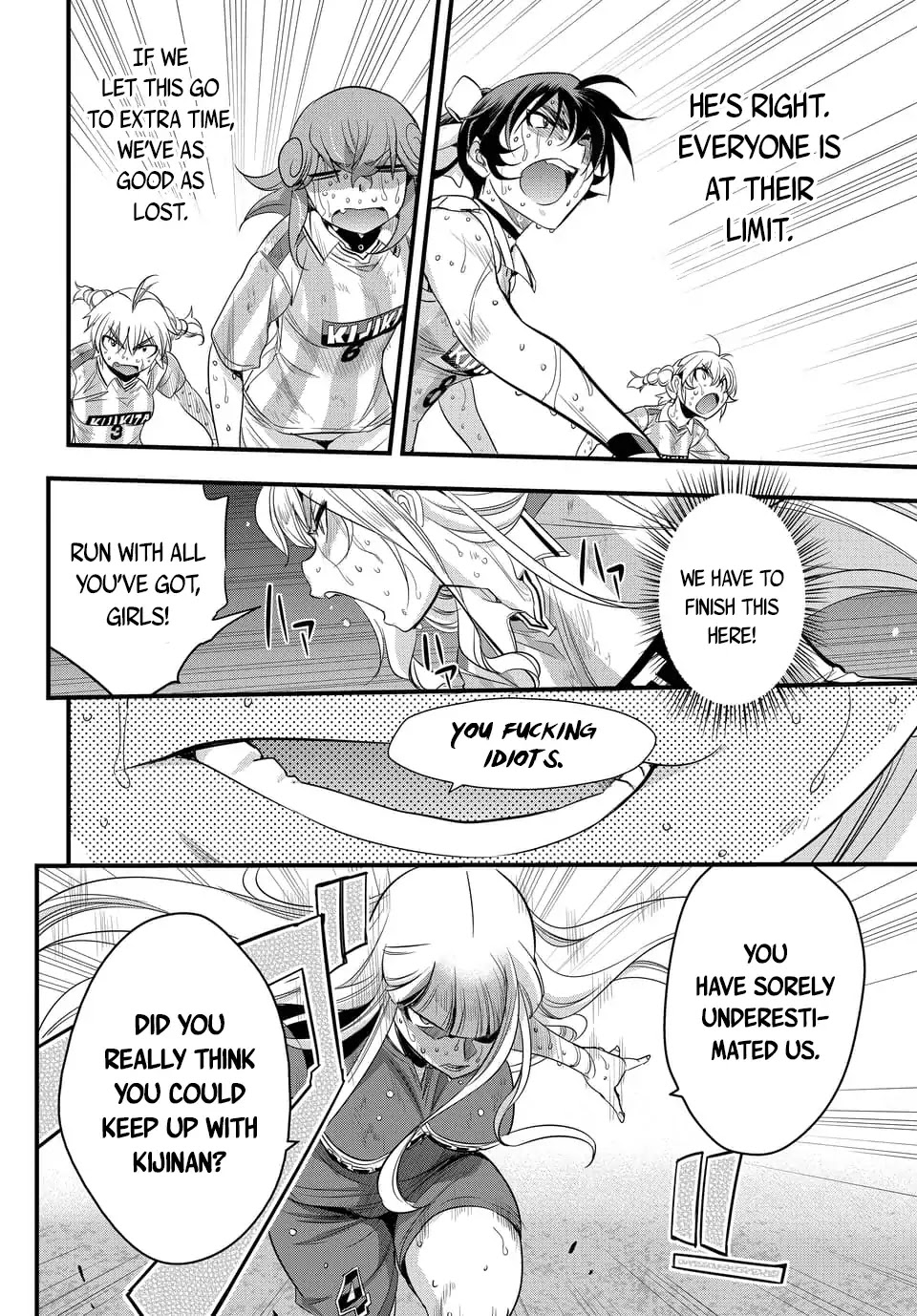 Mai Ball! Chapter 105.1 page 4 - Chapter 105.1: The Final Whistle! (Part 1)