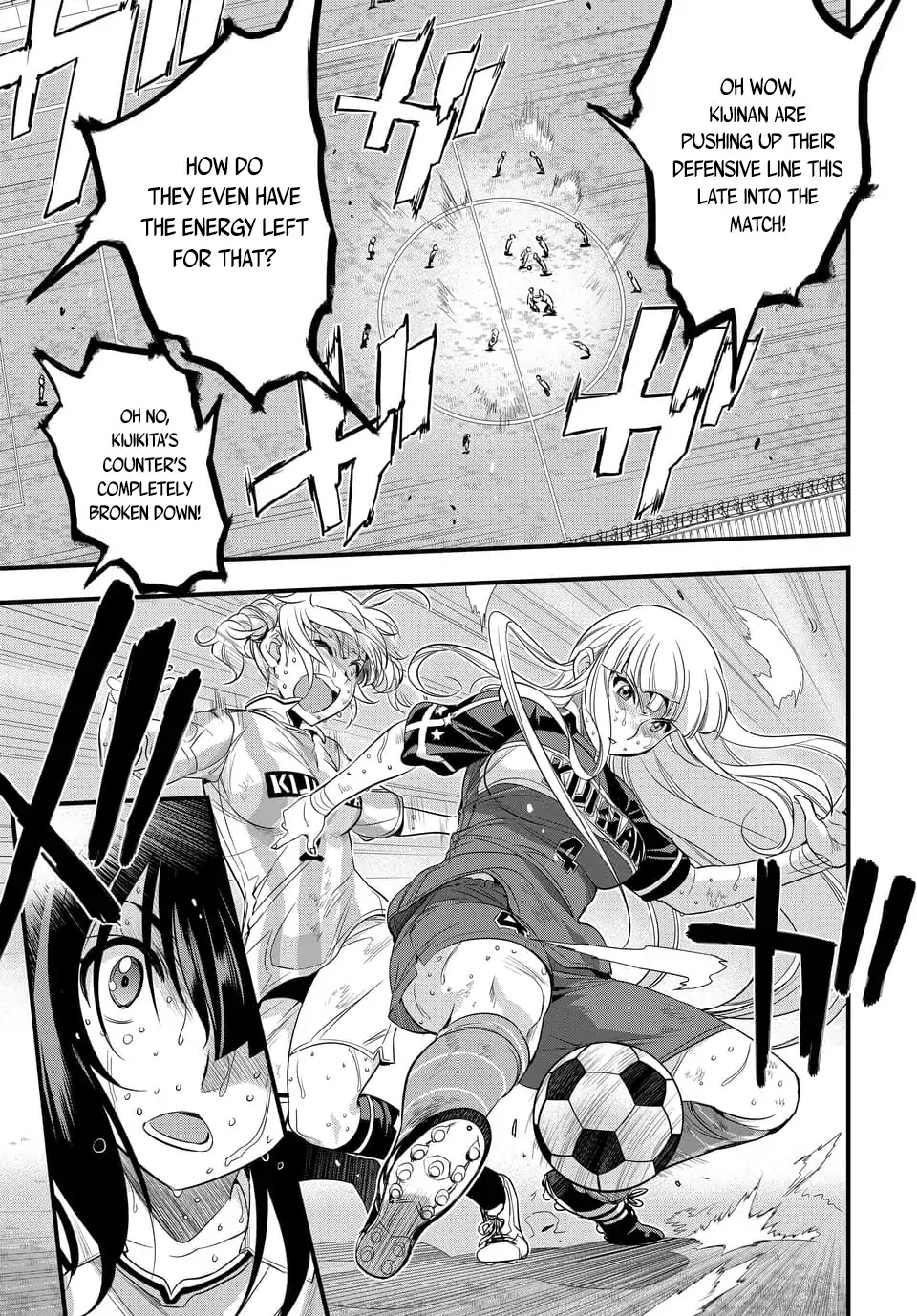 Mai Ball! Chapter 105.1 page 5 - Chapter 105.1: The Final Whistle! (Part 1)