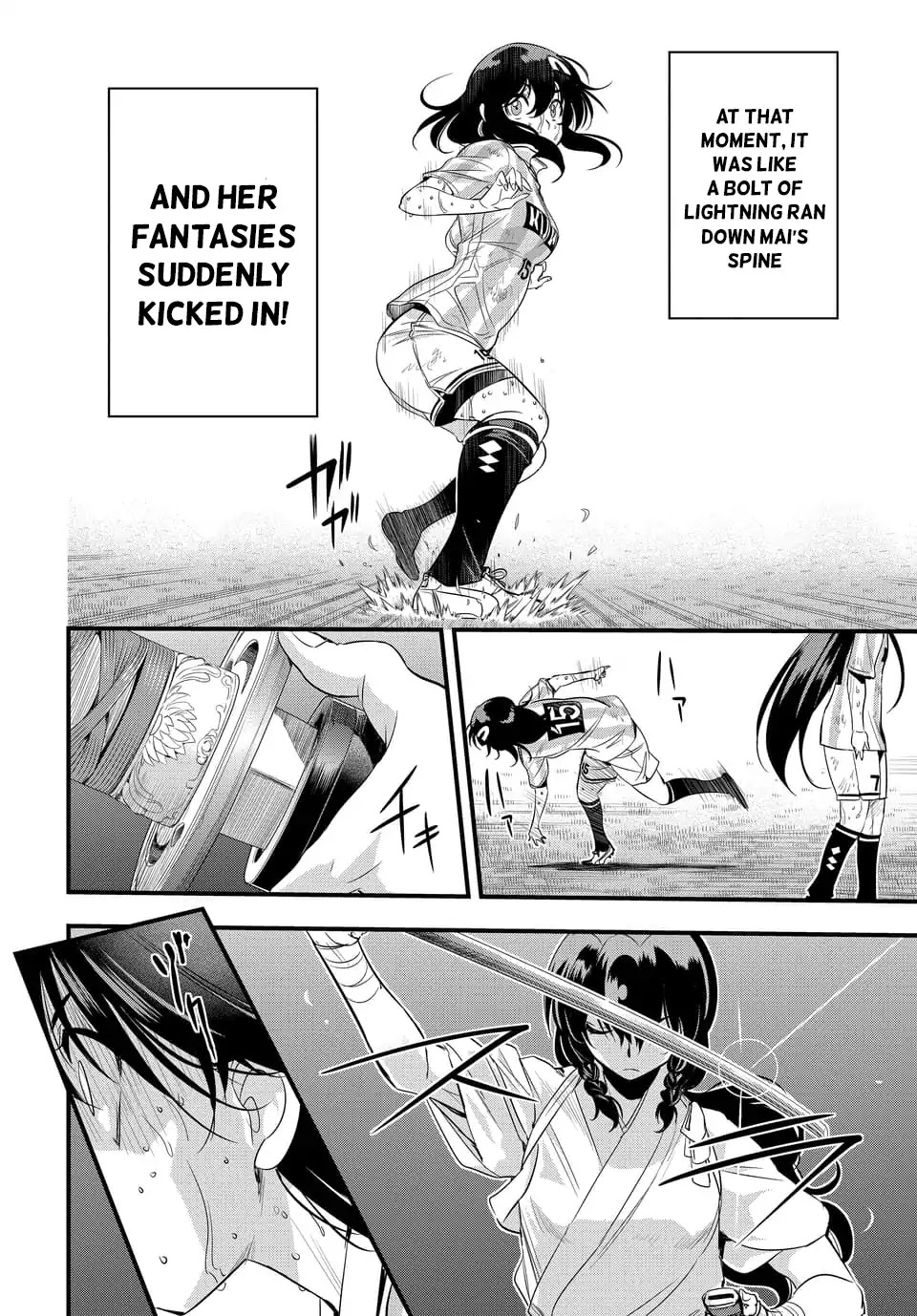 Mai Ball! Chapter 105.1 page 6 - Chapter 105.1: The Final Whistle! (Part 1)