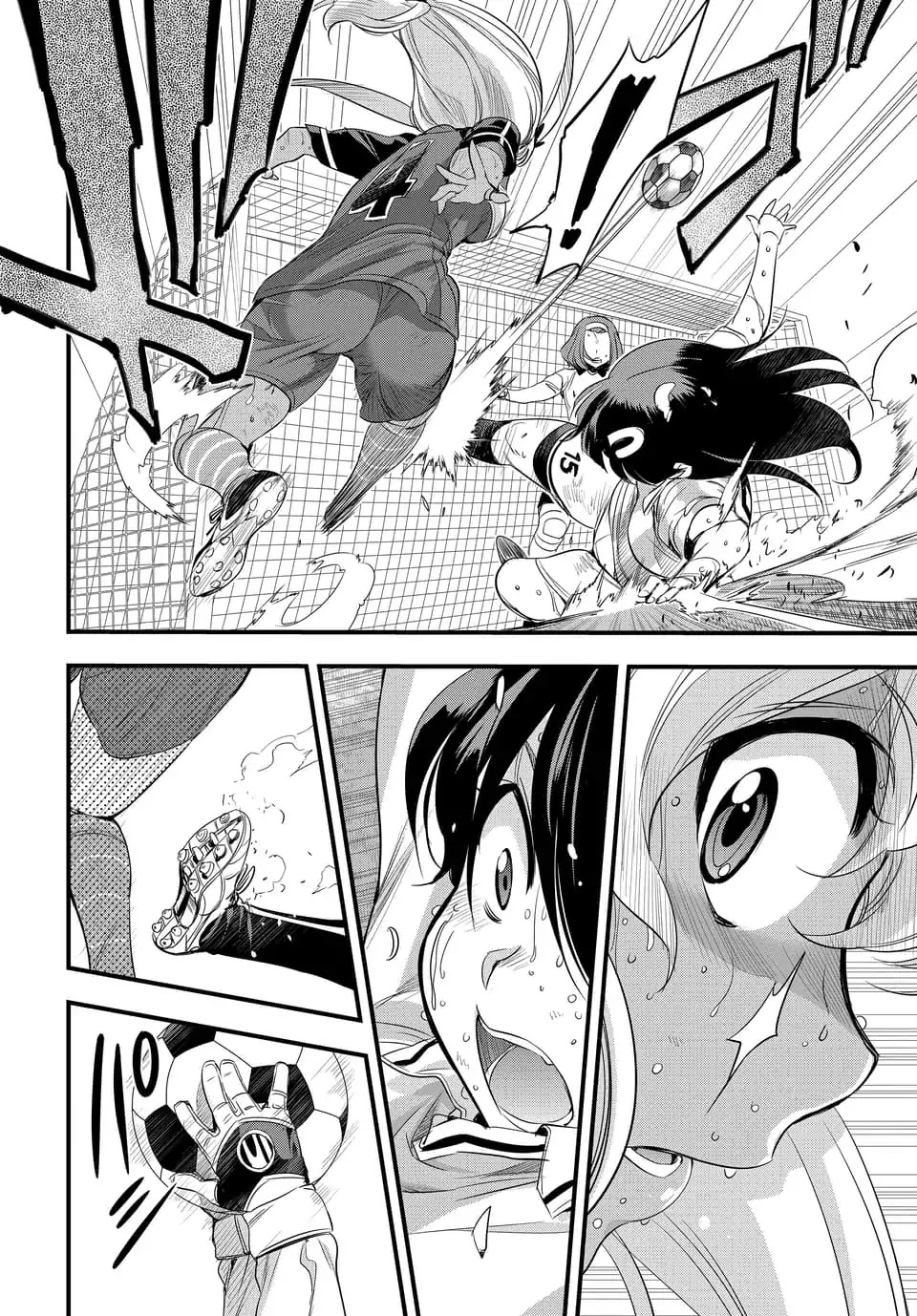 Mai Ball! Chapter 105.1 page 8 - Chapter 105.1: The Final Whistle! (Part 1)