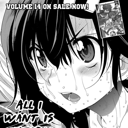 Mai Ball! Chapter 105.1: The Final Whistle! (Part 1) cover