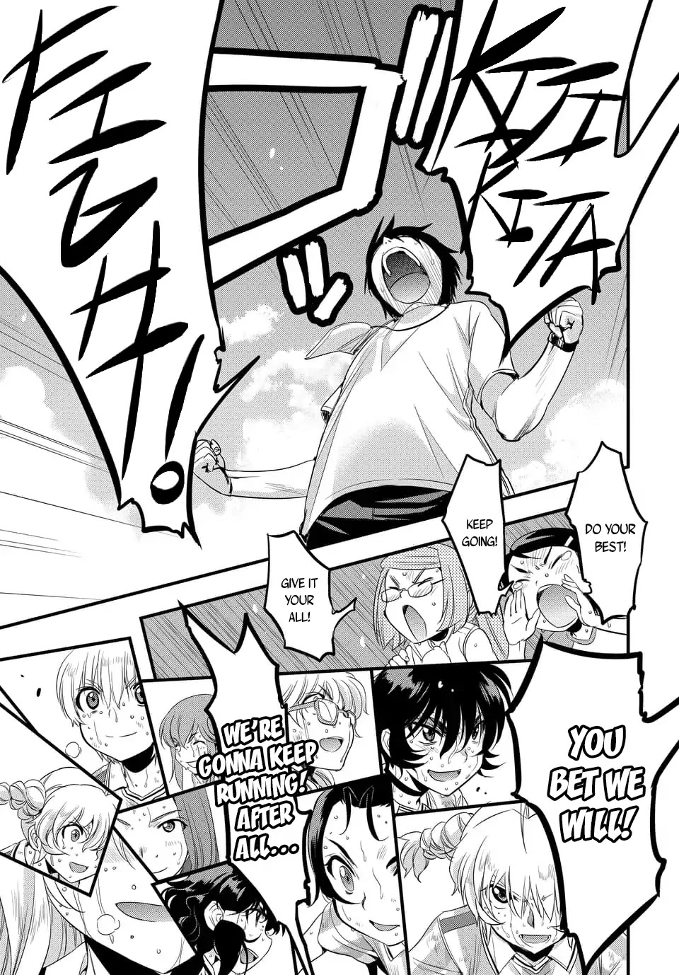 Mai Ball! Chapter 105.2 page 3 - Chapter 105.2: The Final Whistle! (Part 2)