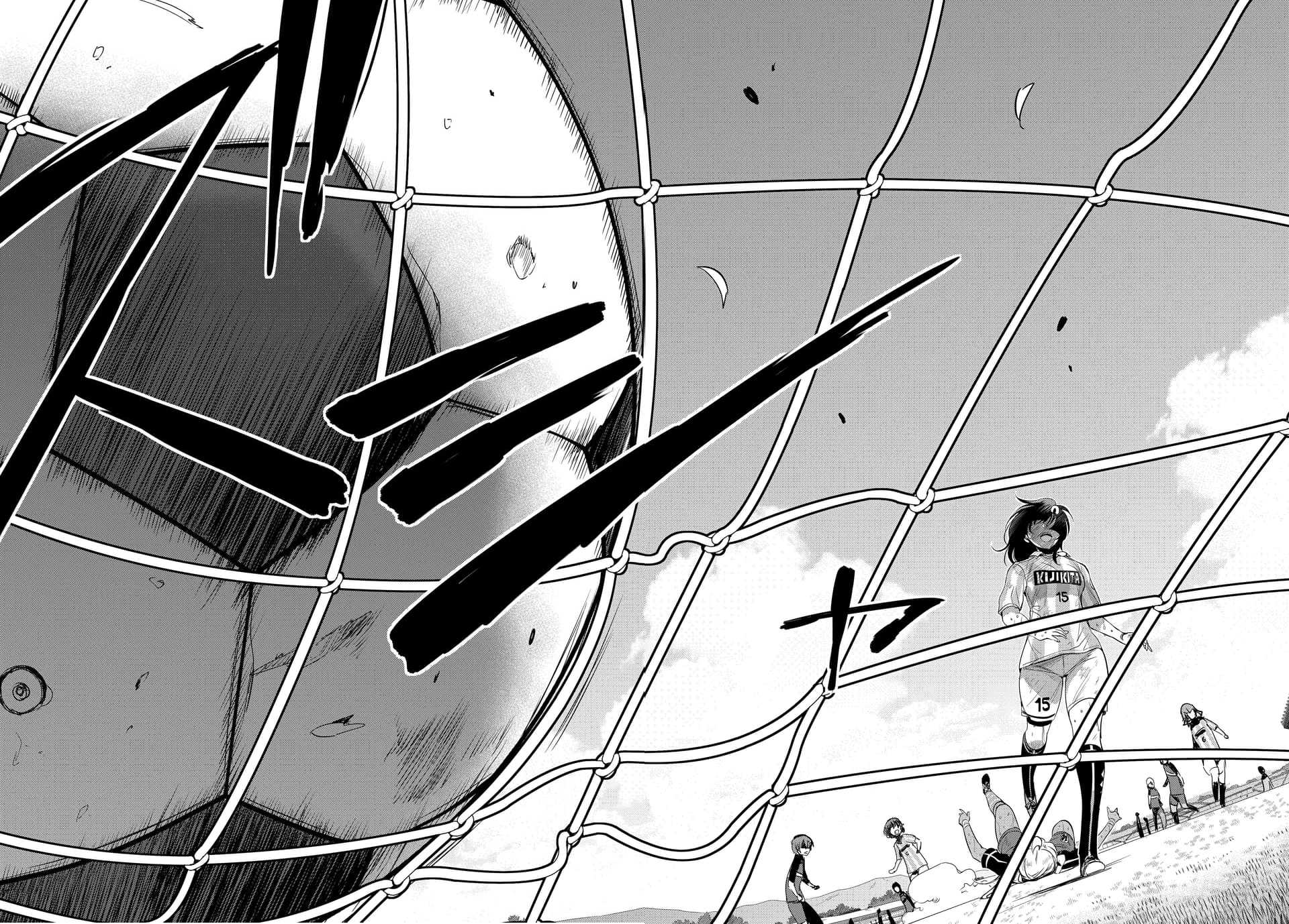 Mai Ball! Chapter 105.3 page 5 - Chapter 105.3: The Final Whistle! (Part 3)