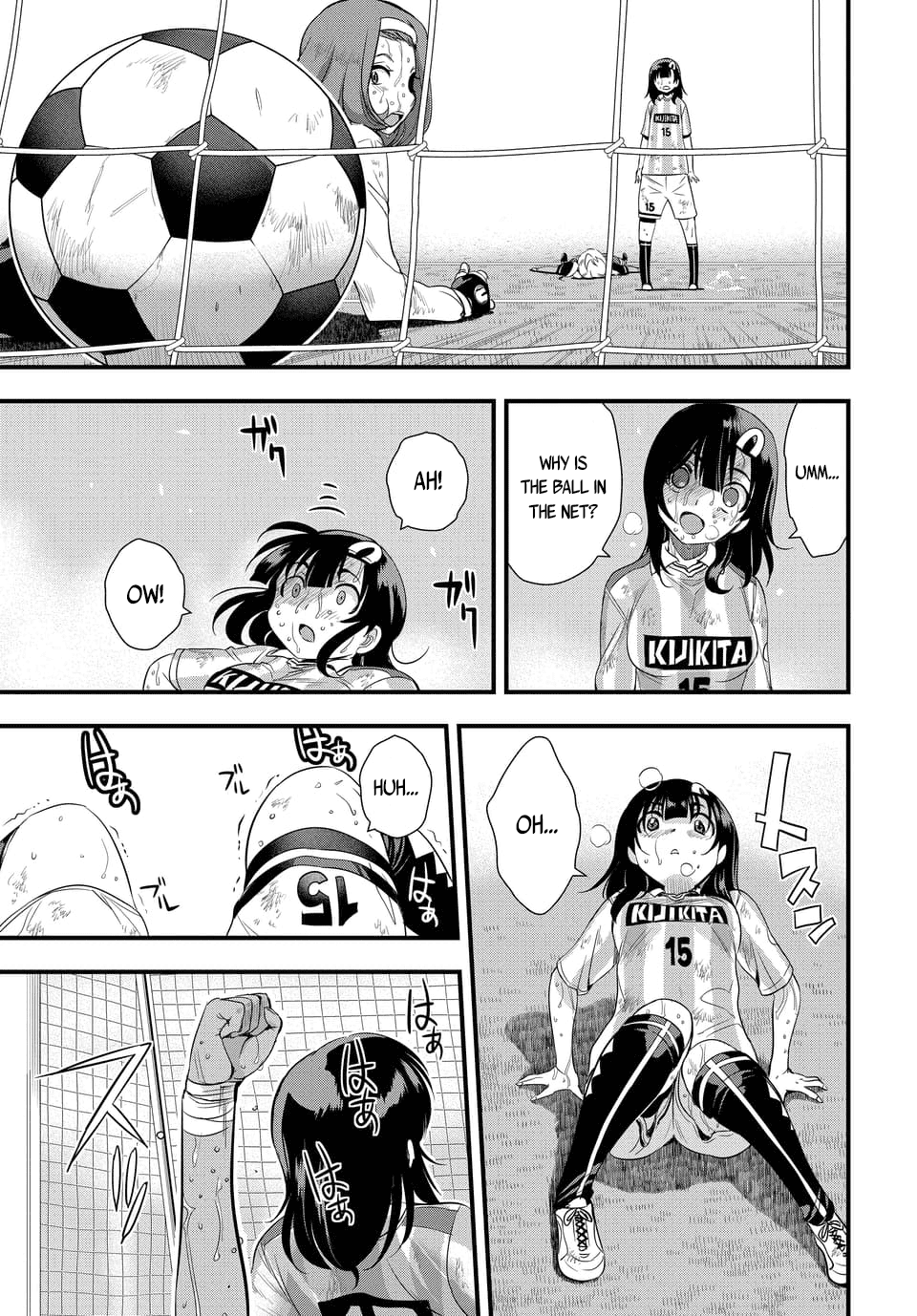 Mai Ball! Chapter 105.3 page 7 - Chapter 105.3: The Final Whistle! (Part 3)