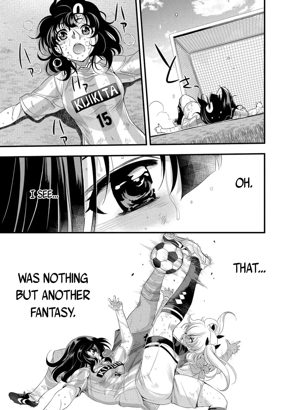 Mai Ball! Chapter 106.1 page 5 - Chapter 106.1: Good Game! (Part 1)