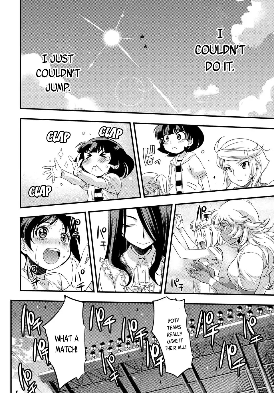 Mai Ball! Chapter 106.1 page 6 - Chapter 106.1: Good Game! (Part 1)