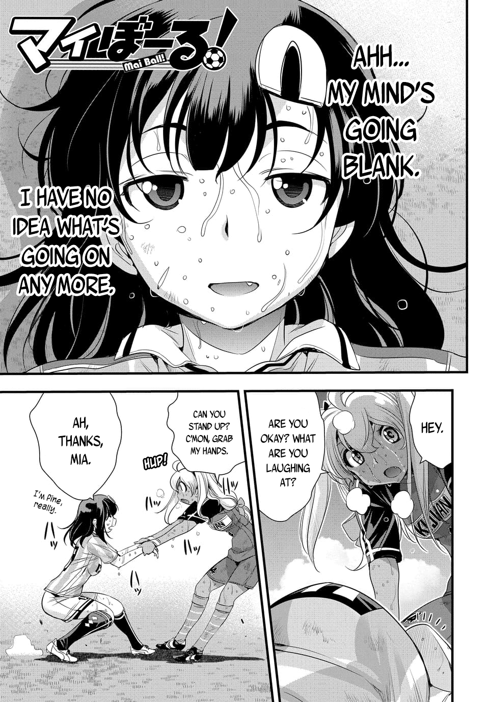 Mai Ball! Chapter 106.2 page 1 - Chapter 106.2: Good Game! (Part 2)