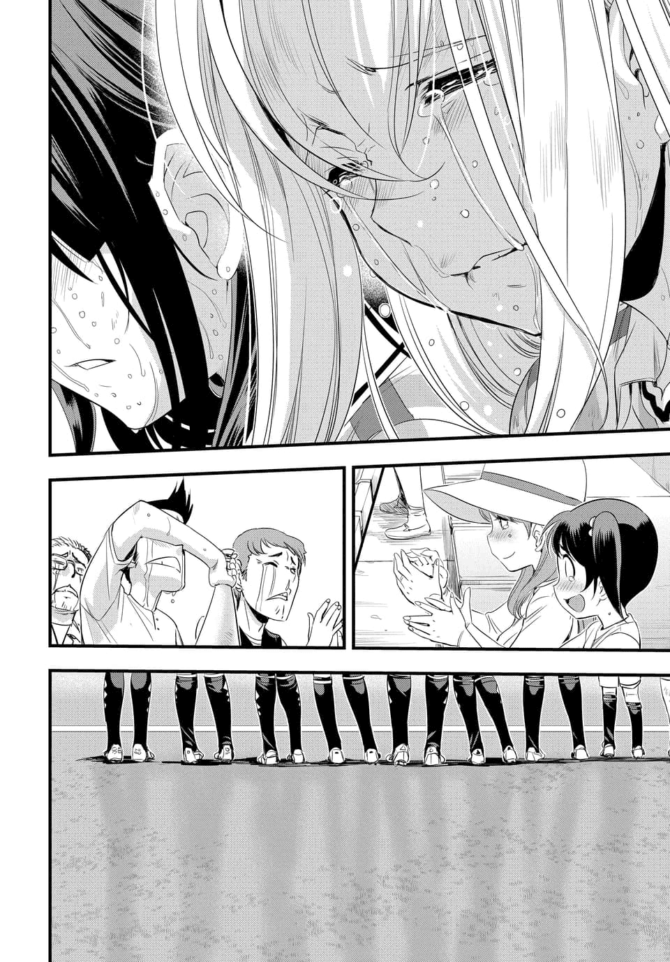 Mai Ball! Chapter 106.2 page 10 - Chapter 106.2: Good Game! (Part 2)